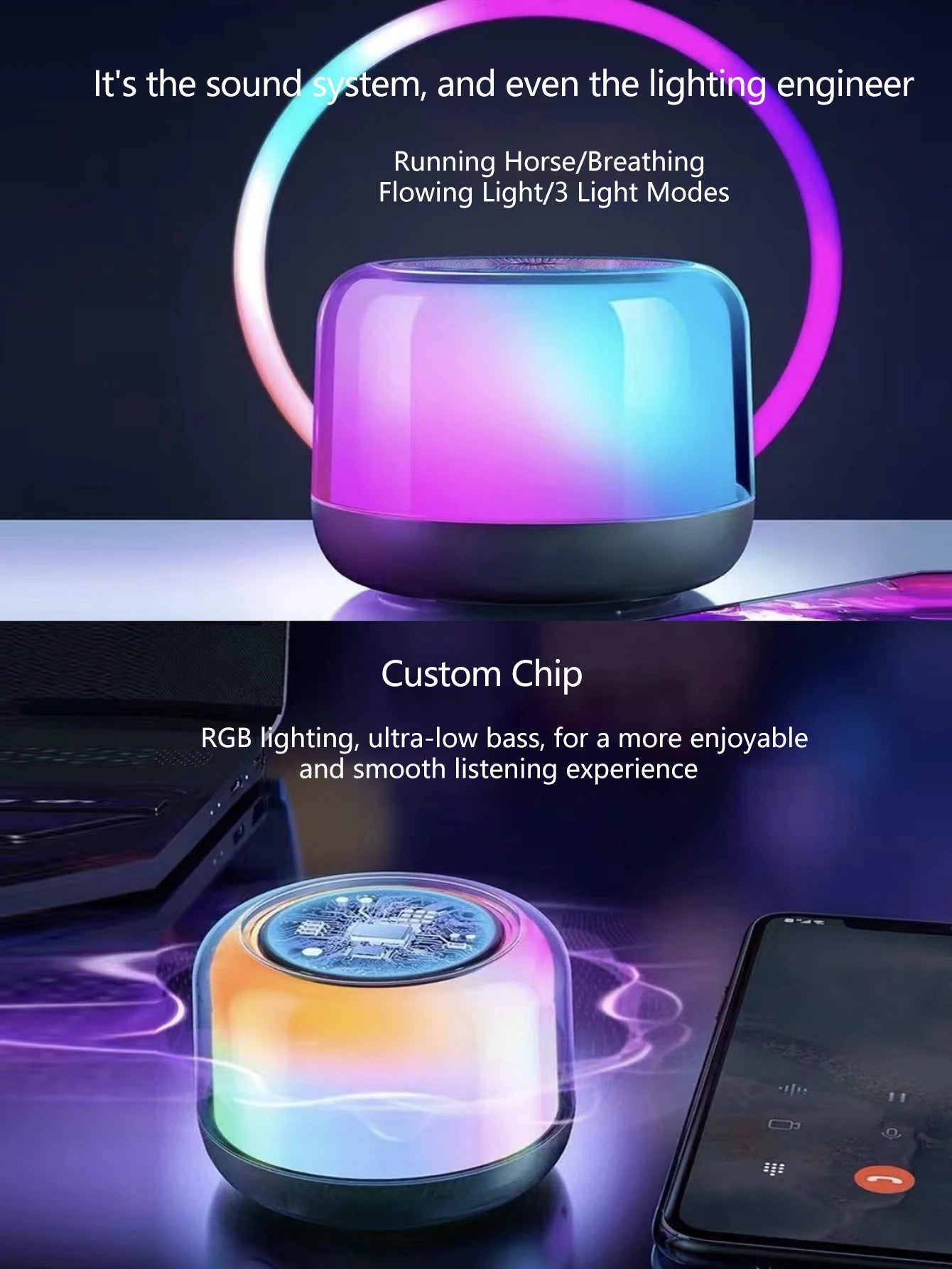 New cool multi-functional Bluetooth speaker, high life bright color science fiction car small speaker